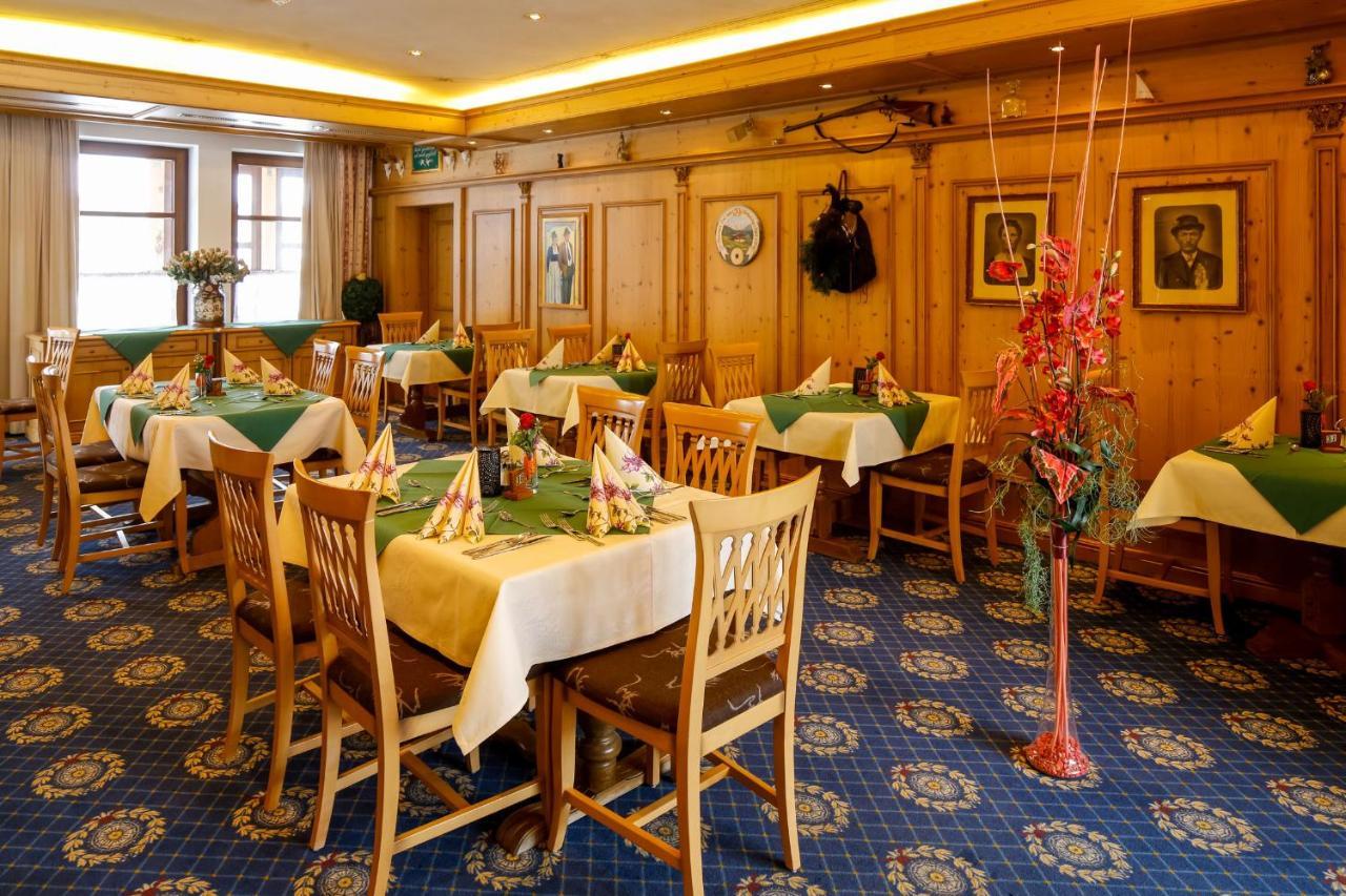 Hotel Edelweiss Хохфилцен Екстериор снимка