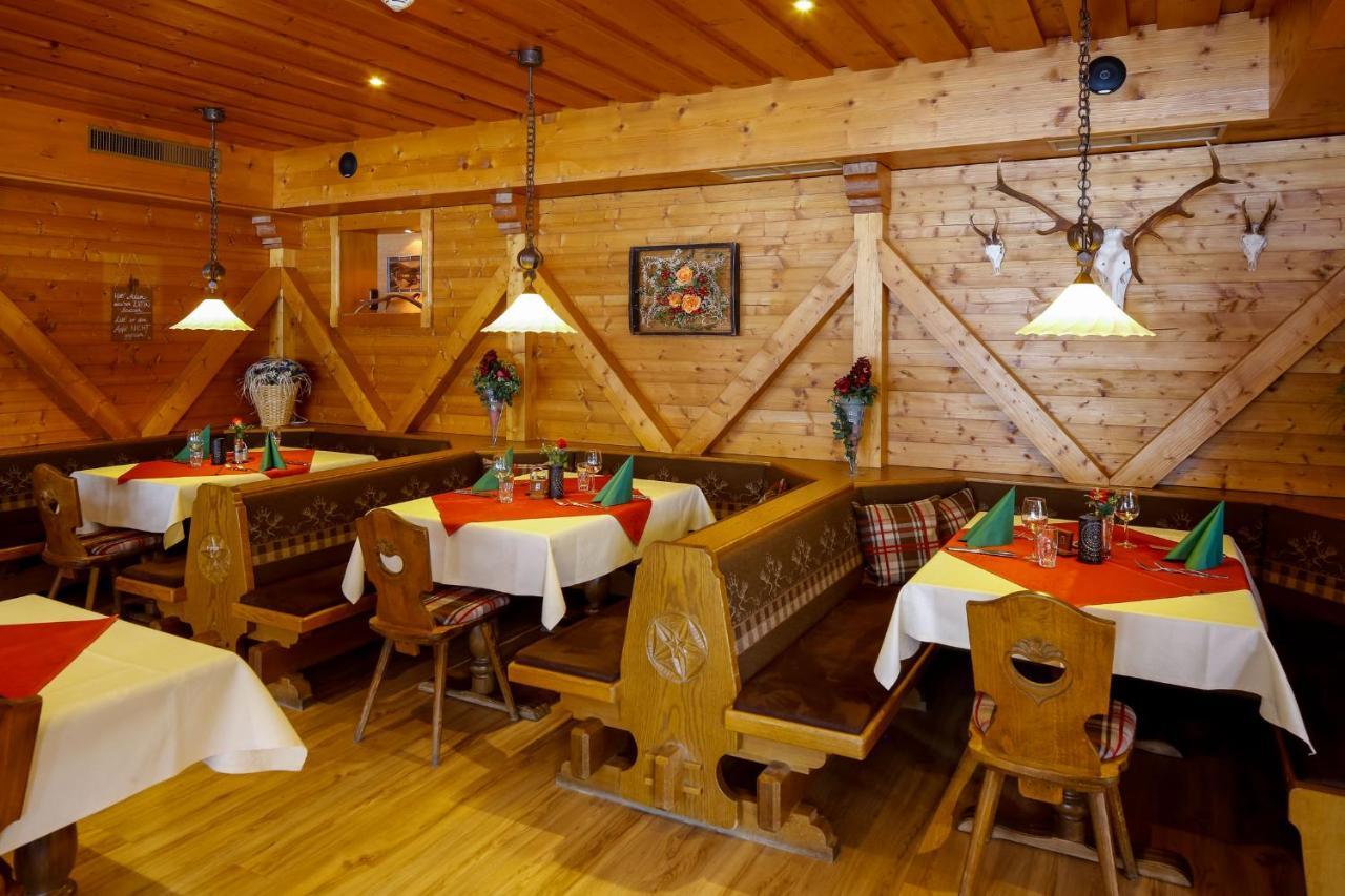 Hotel Edelweiss Хохфилцен Екстериор снимка